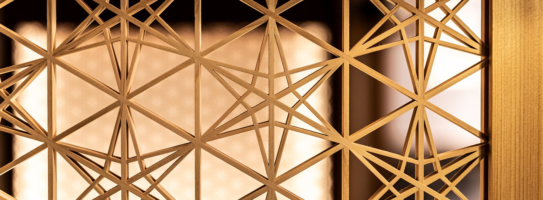 鱧 雲丹 和食 会席