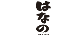 hanano-logo